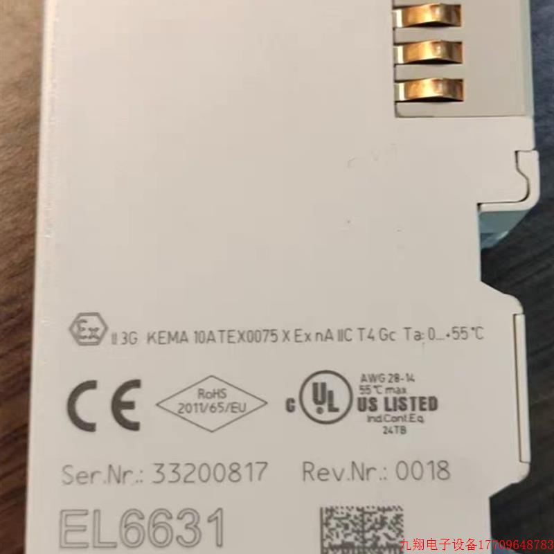 拍前询价:倍福 beckhoff EL6631 EL6631-0000 型号齐全欢迎询价