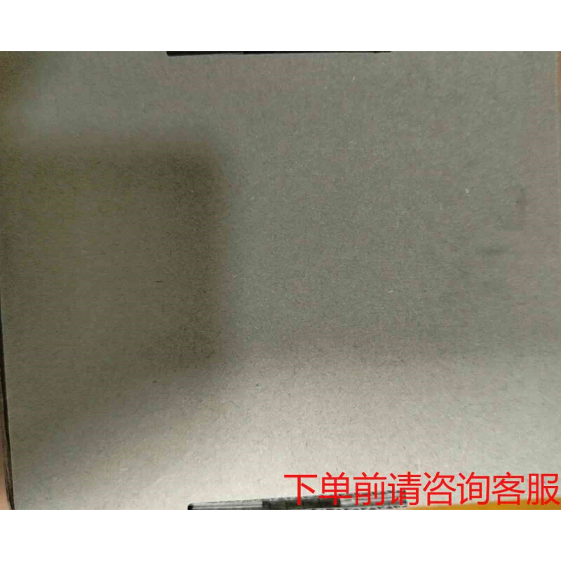 拍前询价：6GK1415-2AA10咨询正品顺丰咨询《议价品》