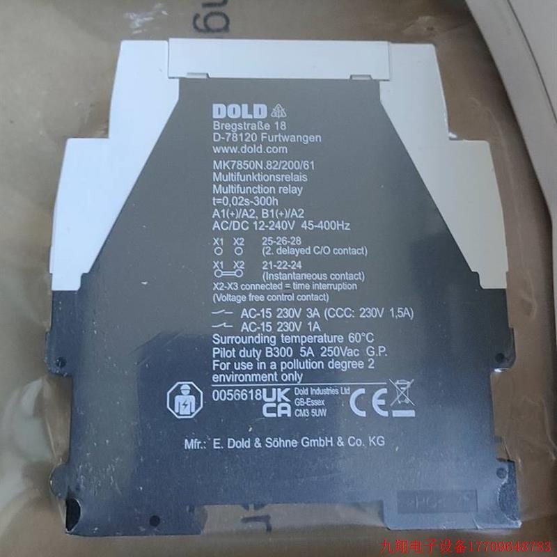 拍前询价:继电器0056618 MK7850N.82/200/61 AC/DC12-240V 非实