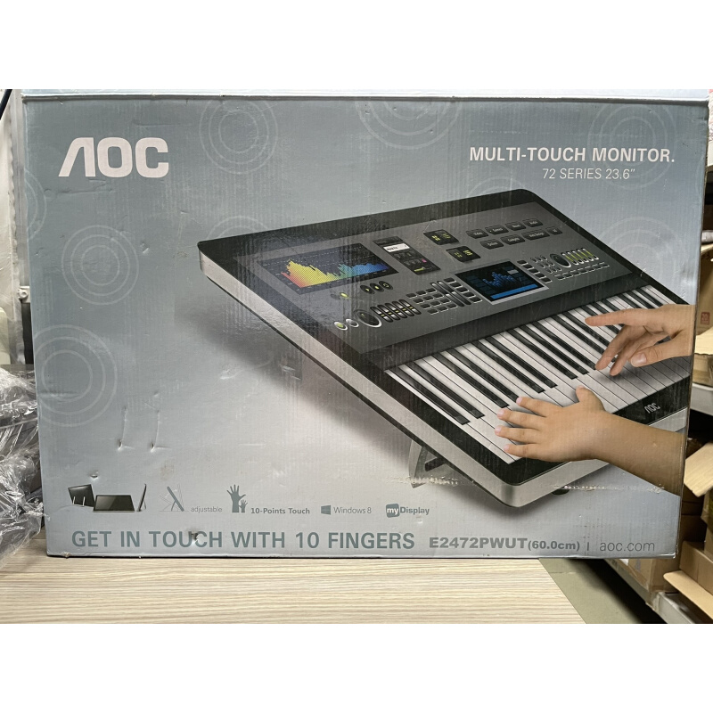 拍前询价：（议价）AOC E2472PWUT 24寸触摸显示器显示器23.6寸