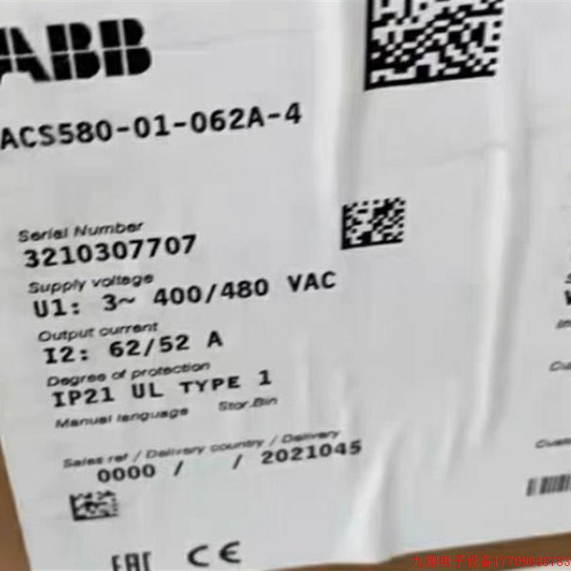 拍前询价:ABB变频器ACS580-01-062A-4 30KW议价