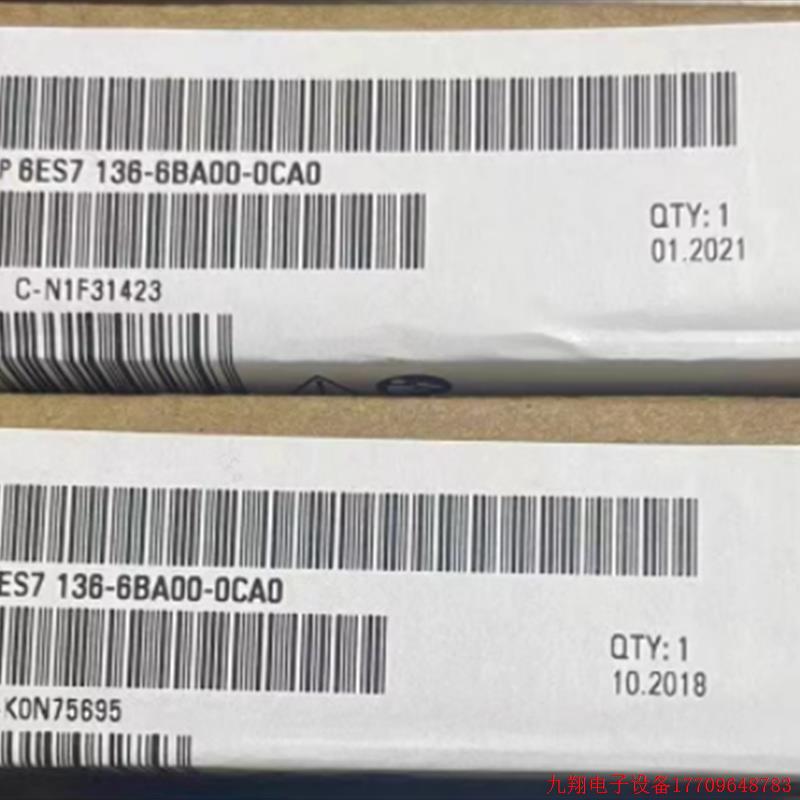 拍前询价:6ES7136-6BA00-0CA0ET-200电子模块6ES71366BA000CA0现