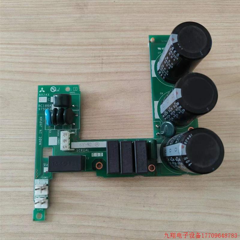 拍前询价:三菱变频器A820电容板A82AX2.2C/BC186A975G53