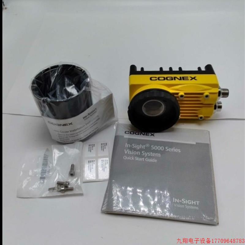 拍前询价:IS5604-01议价