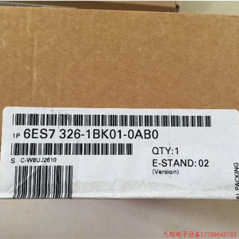 拍前询价:原装6ES7 326-1BK01/1BK02/2BF01-0AB0正品模块
