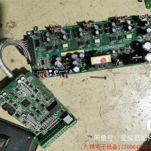 拍前询价:佳乐JR6000 JAC580系列变频器主板JR5001V2驱动板JR504
