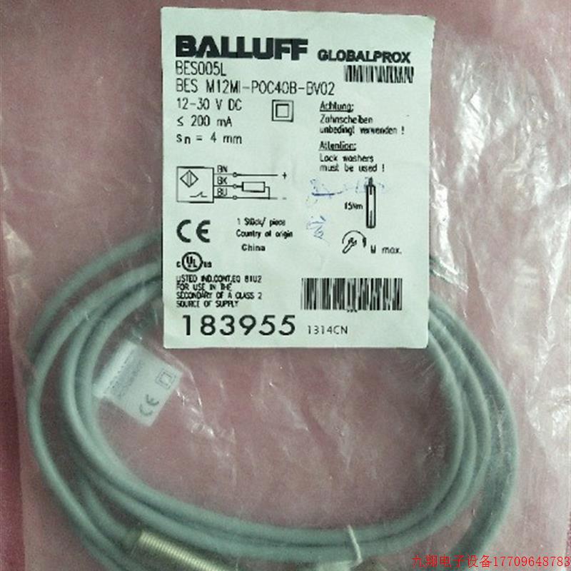 拍前询价:A027*全新原装正品BALLUFF巴鲁夫 BES M12MI-POC40B-BV