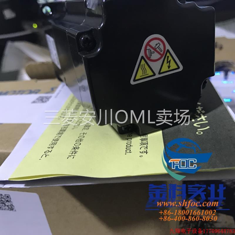 拍前询价:全新安川SGMAH-02AAA41,议价