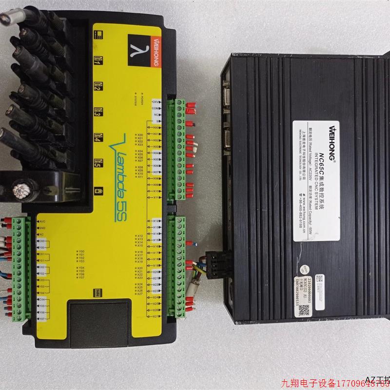 拍前询价:WEIHONG维宏运动控制器Lambda 5s,拆机件,包好
