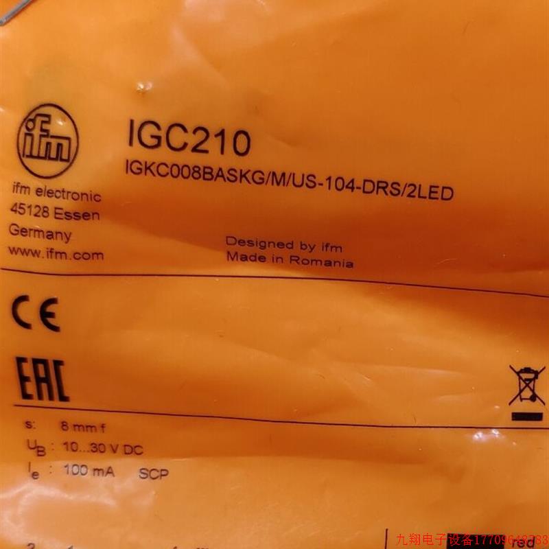 拍前询价:IFM IGC205 IGC210 IGC222 IGC204  全新原装正品易福