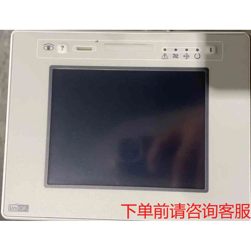 拍前询价：UNIOP触摸屏:eTOP11-0050 成色好《议价品》