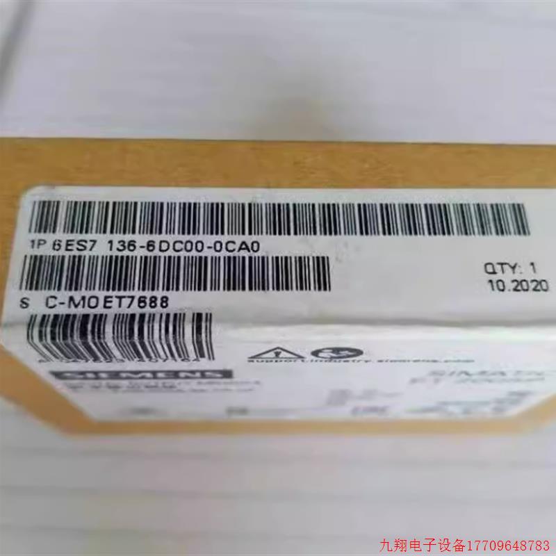 拍前询价:6ES7136-6DC00-0CA0ET200SP 电子模块6ES71366DC000CA0