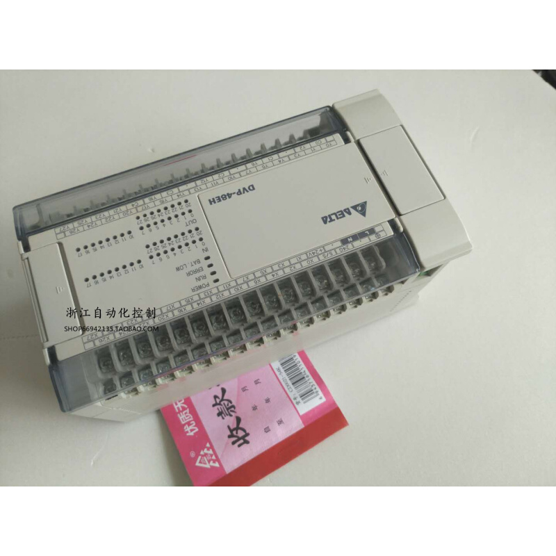 拍前询价：台达 DVP48EH00T3 95新原装 DELTA 功能完好 装柜充新