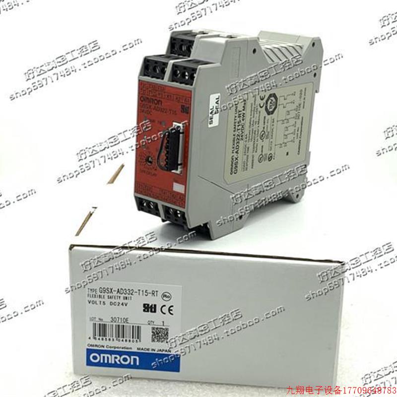 拍前询价:G9X-AD3322-欧T1S5-RT G9SX-AD22-T15-RC姆龙安全继电