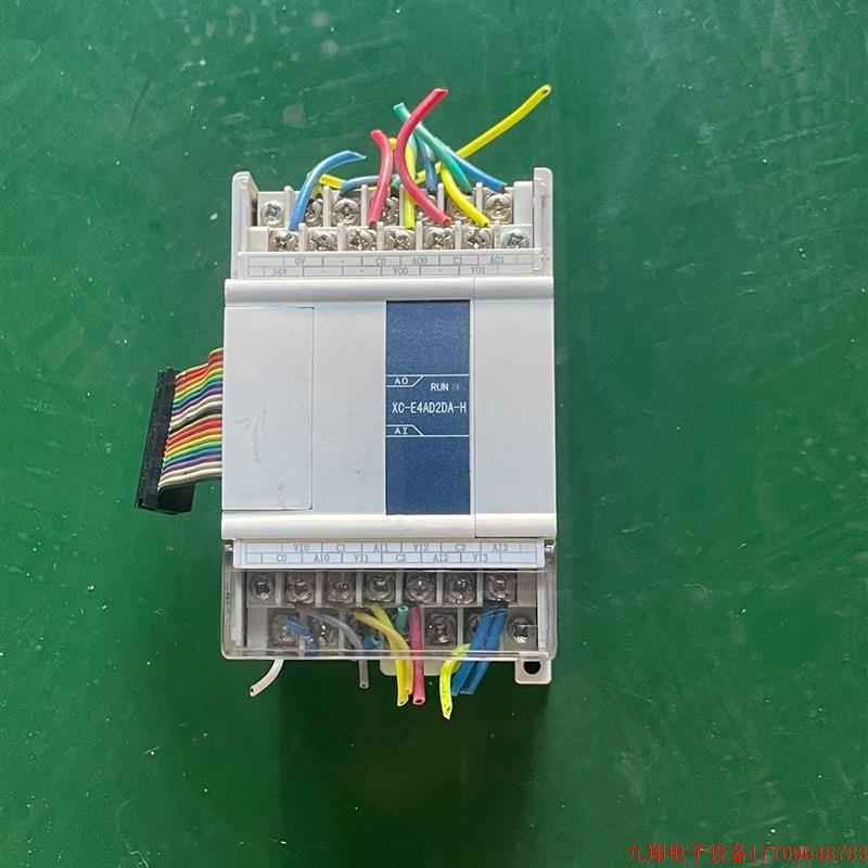 拍前询价:信捷模块,XC-E4AD2DA-H,,如图,实物【议价产品】