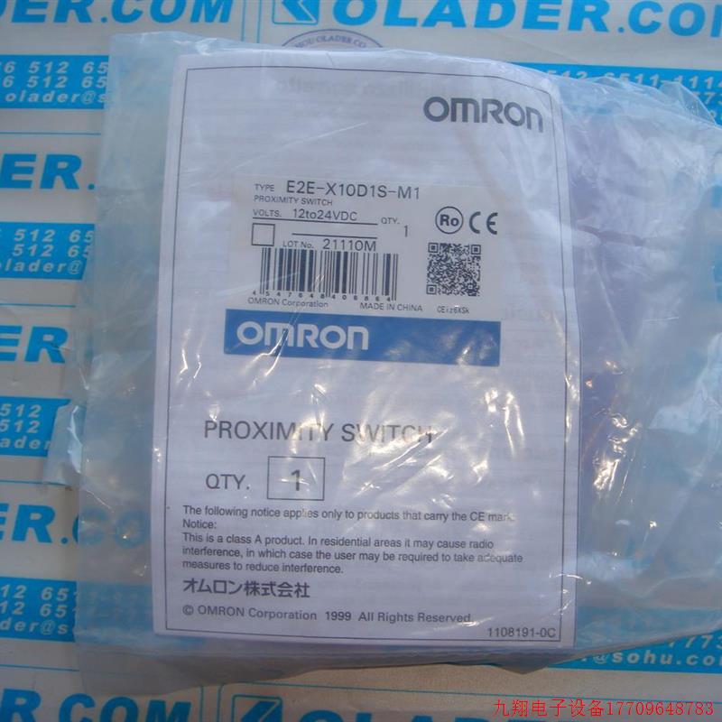 拍前询价:【原装正品】OMRON E2E-X10D1S-M1日本OMRON接近开关