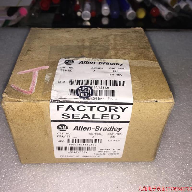 拍前询价:产品AB模块 1794-TB3 现货实物议价