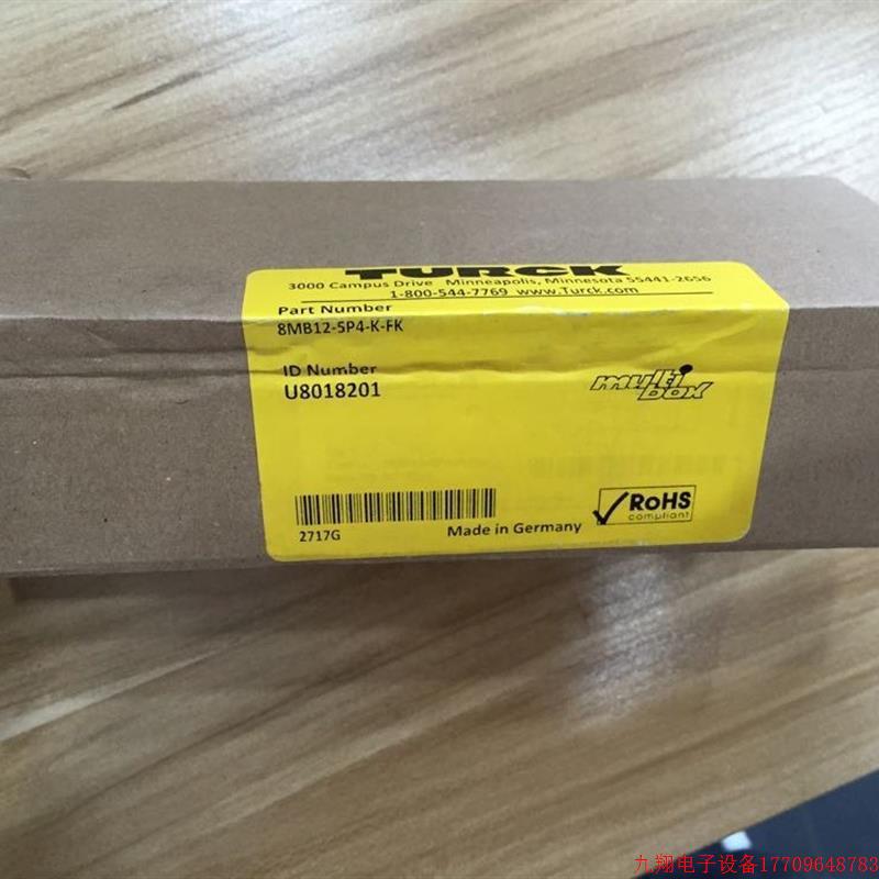 拍前询价:A010*8MB12-5P4-K-FK/U8018201  TURCK 图尔克 全新原