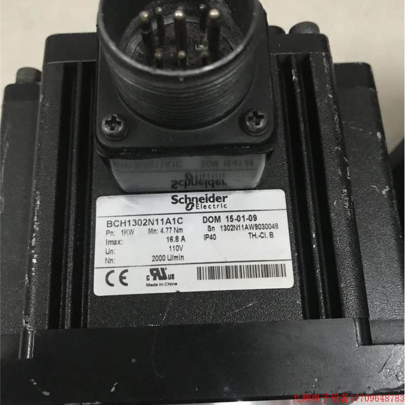 拍前询价:议价德伺服马达耐 BC1302N1H1A1施C