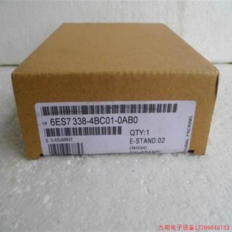 拍前询价:模块6ES7 338-4BC01-0AB0/6ES7338-4BC01-0AB0现货