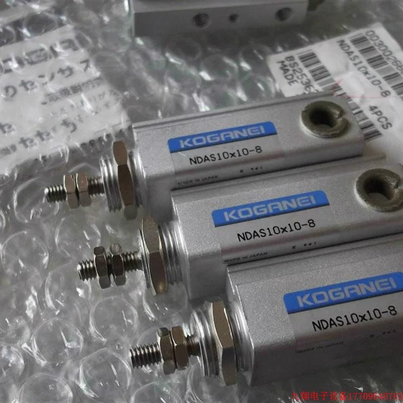 拍前询价:实拍现货日本小金井正品全新原装气缸NDAS10x10-8