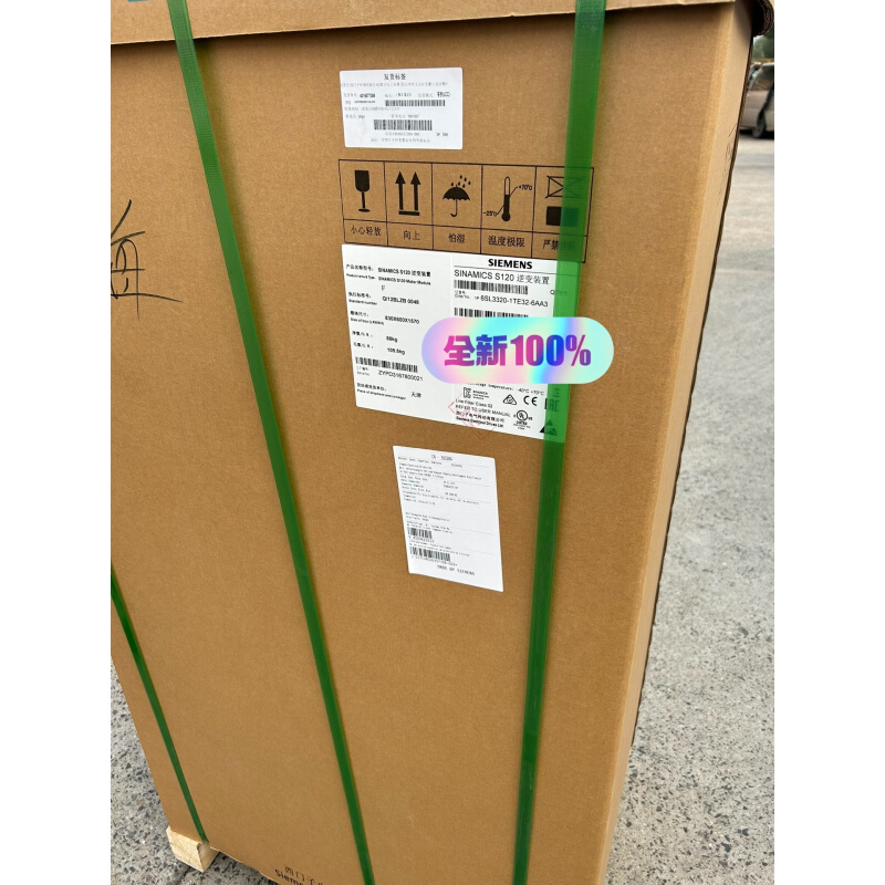 拍前询价：(议价）全新原装6SL3320-1TE32-6AA3现货质保议