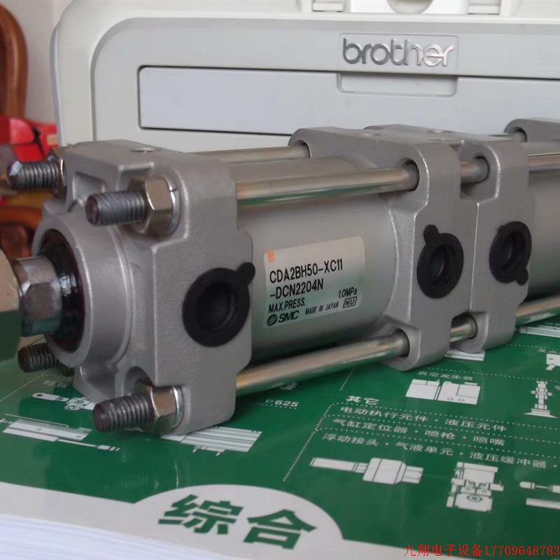 拍前询价:现货SMC正品全新气缸CDA2BH50-XC11-DCN2204N 假一赔十