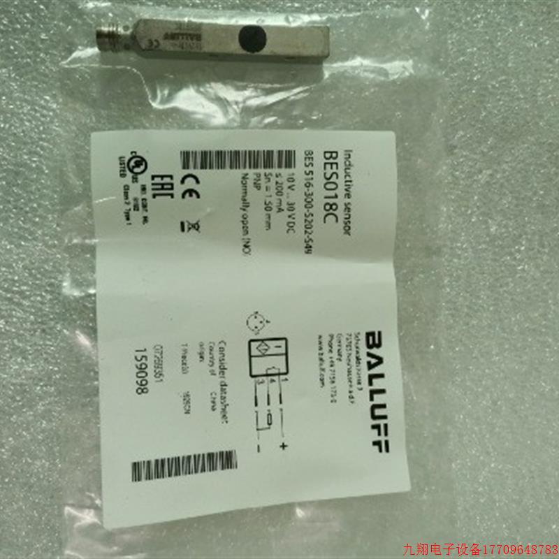 拍前询价:A027*全新原装BALLUFF巴鲁夫 BES018C BES 516-300-S20