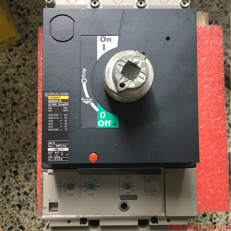拍前询价:Merlin Gerin梅兰日兰断路器 NS400/630/N/H