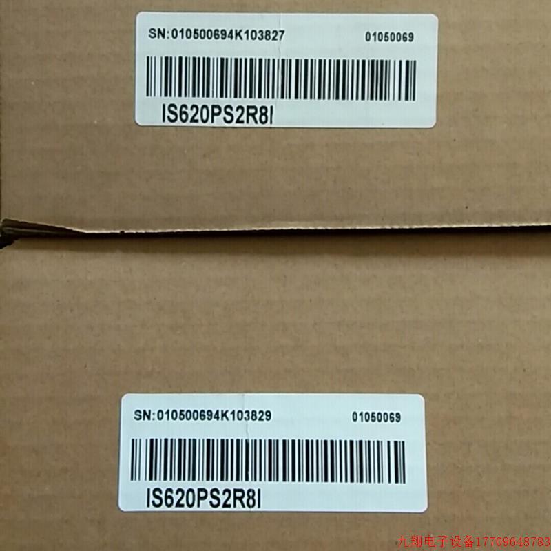 拍前询价:全新现货汇川IS620PS2R8I驱动品牌多渠道广型号全!请