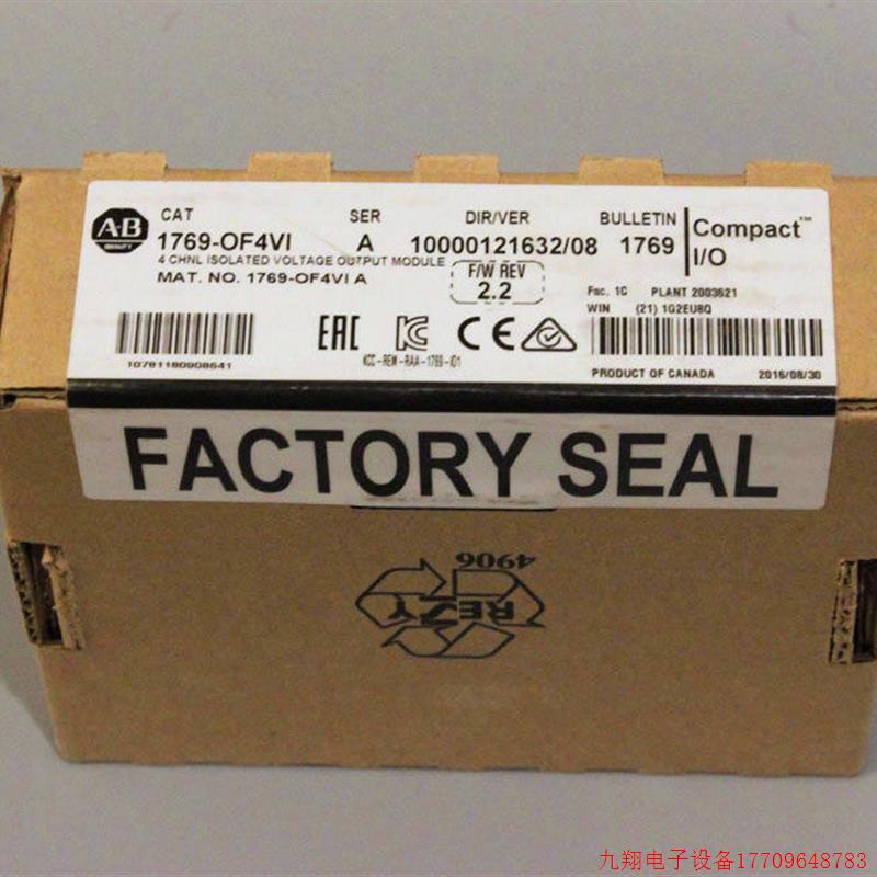 拍前询价:1769-OF4VI AB CompactLogix模块 全新 现货
