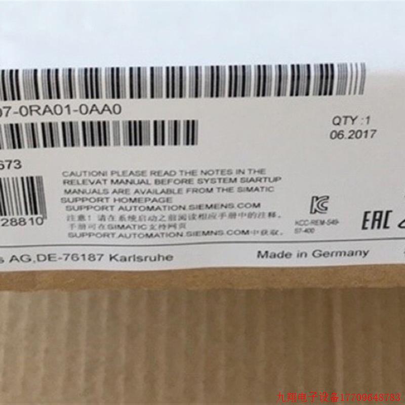 拍前询价:6ES7 407-0RA01-0AA0原装6ES7407-0RA01-0AA0