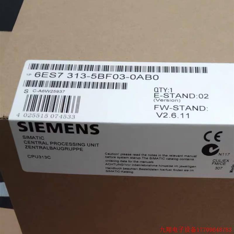 拍前询价:6ES7313-5BF03-0AB0S7-300CPU313C模块6ES7 313-5BF03-