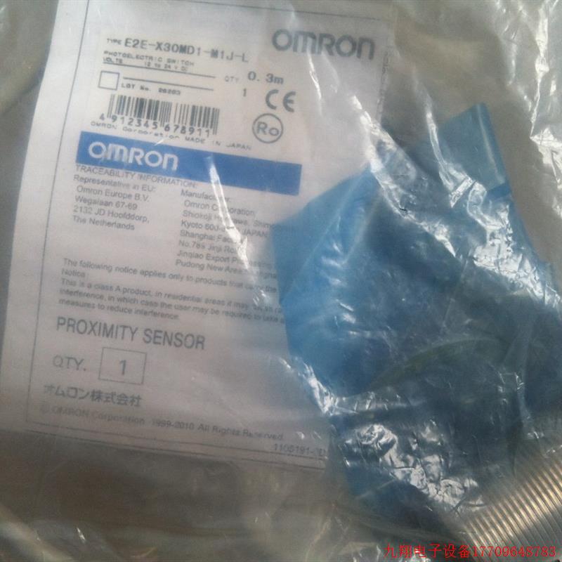 拍前询价:询价原装进口光电E2E-X30MD1-M1J-L价钱面议议价