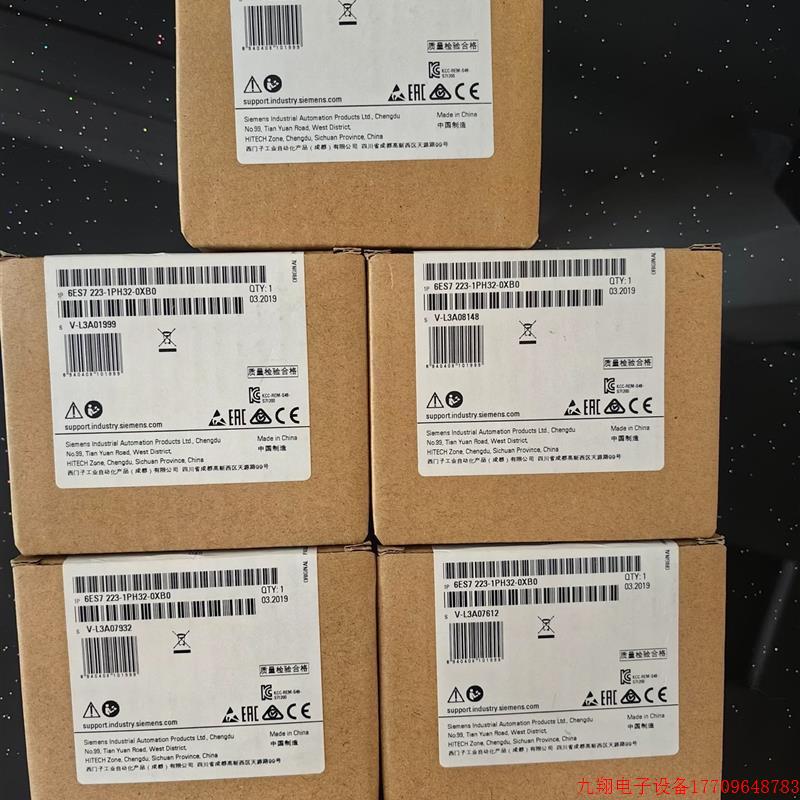 拍前询价:6ES7223-1PH32-0XB0