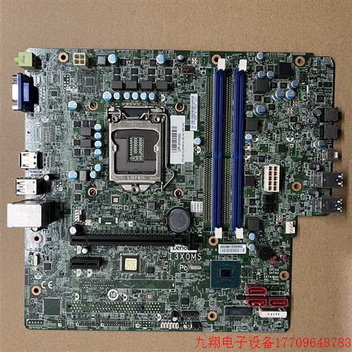 拍前询价:原装I3X0MS主板 B360芯片组 1151针 支持八代