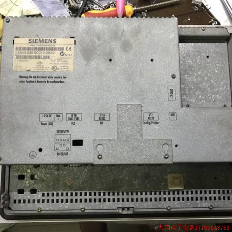 拍前询价:DMF6127N,TP270 TOUCH-10 CSTN