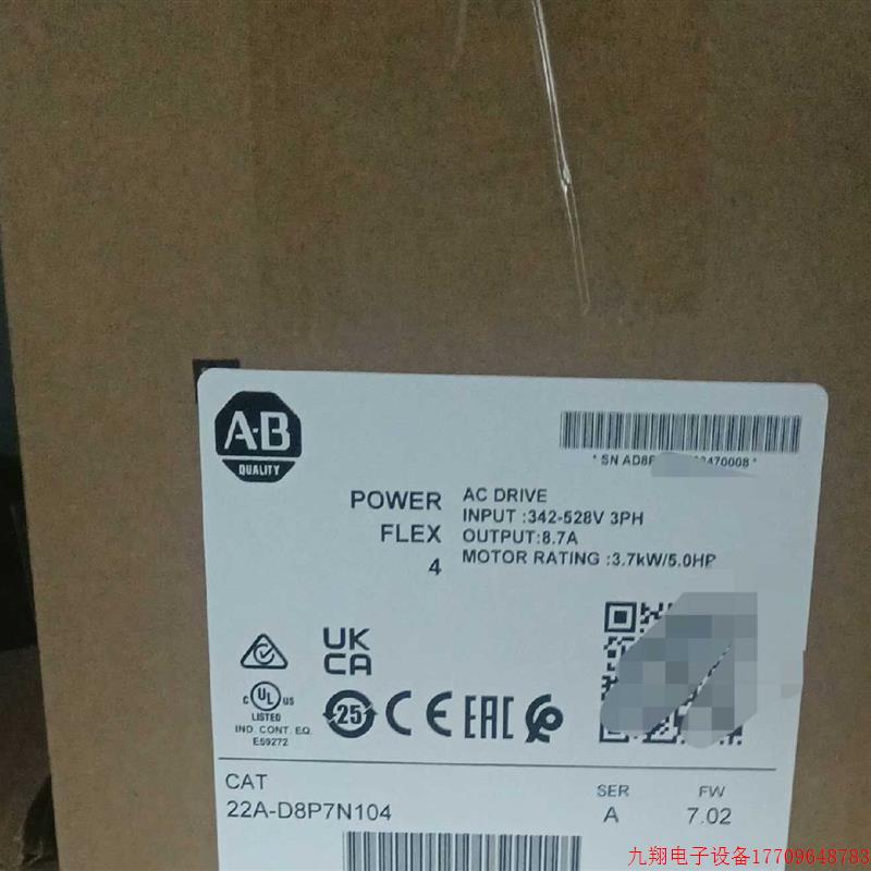 拍前询价:22A-D8P7N104 未拆封现货【议价产品】