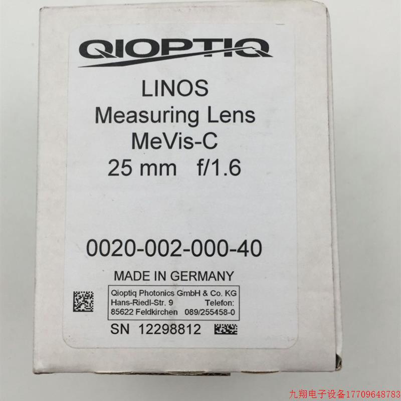 拍前询价:MeVis-C系列镜头 25MM F/1.6 0020-002-000-40