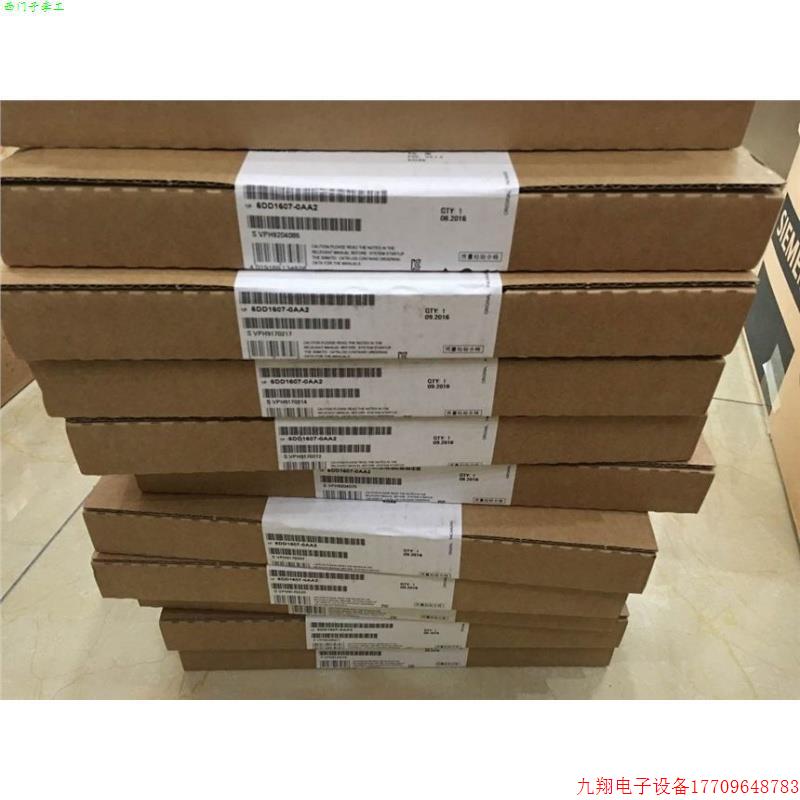 拍前询价:6DD16810BD1SE13.1输入输出模块6DD1681-0BD1/OBD1