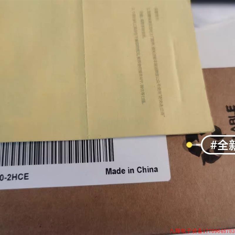 拍前询价:汇川远程计数模块, GR10-2HCE 品牌多渠道广型号全!