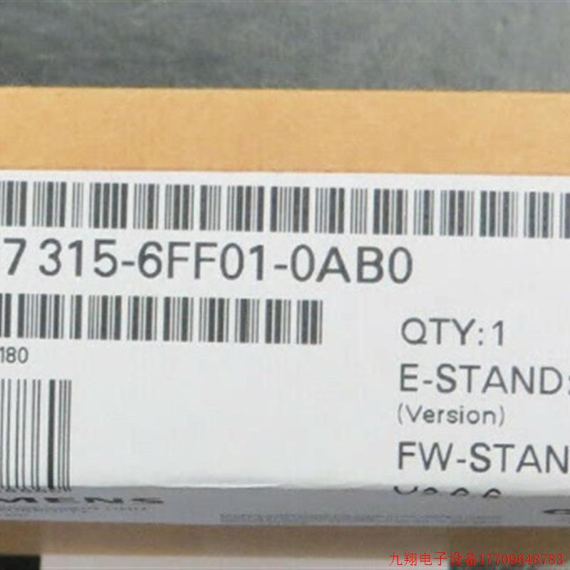 拍前询价:6ES7315-6FF01-0AB0原装CPU315F-2 PN/DP,6ES7315-6FF0