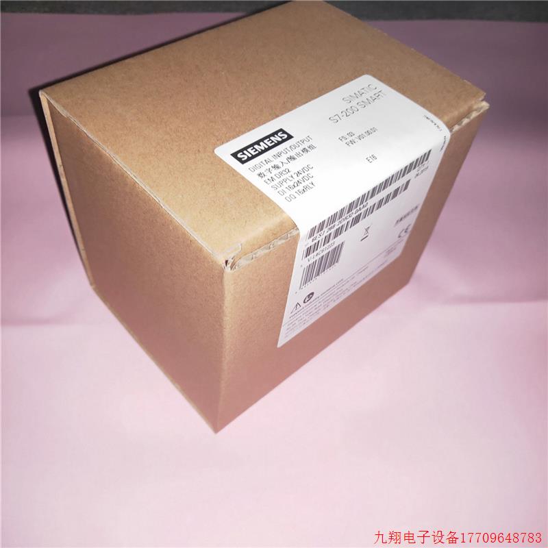 拍前询价:1P 6ES7288-2DR32-0AA0SMART200 EM DR32 6ES72882DR32