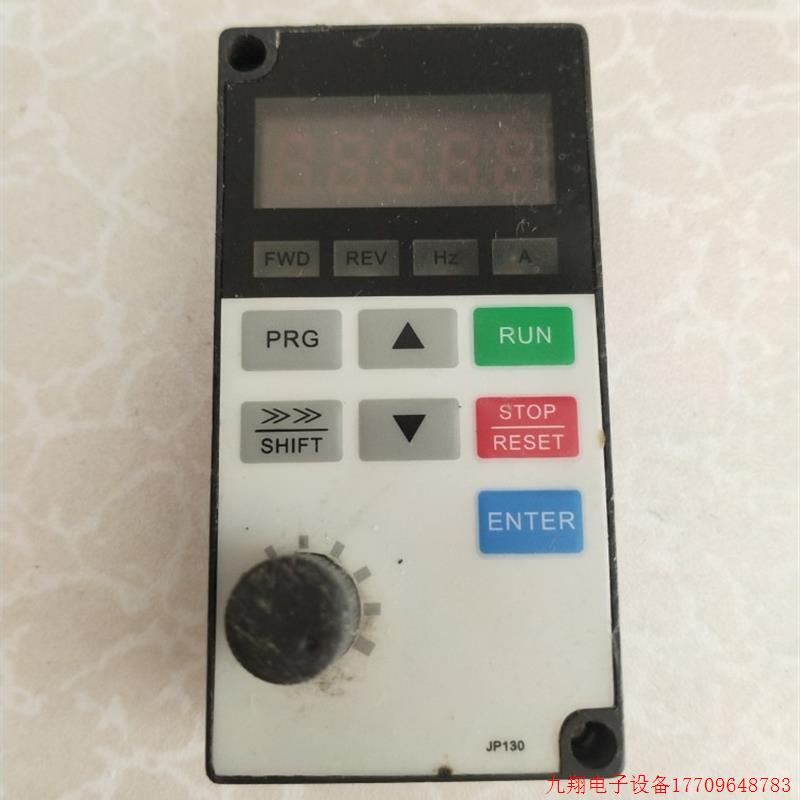 拍前询价:普传   JP130   变频器操作显示控制面板