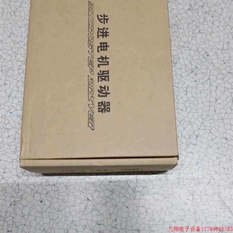 拍前询价:步进电机驱动器MA860H交直流电压可用VAC18-80V,VDC24-