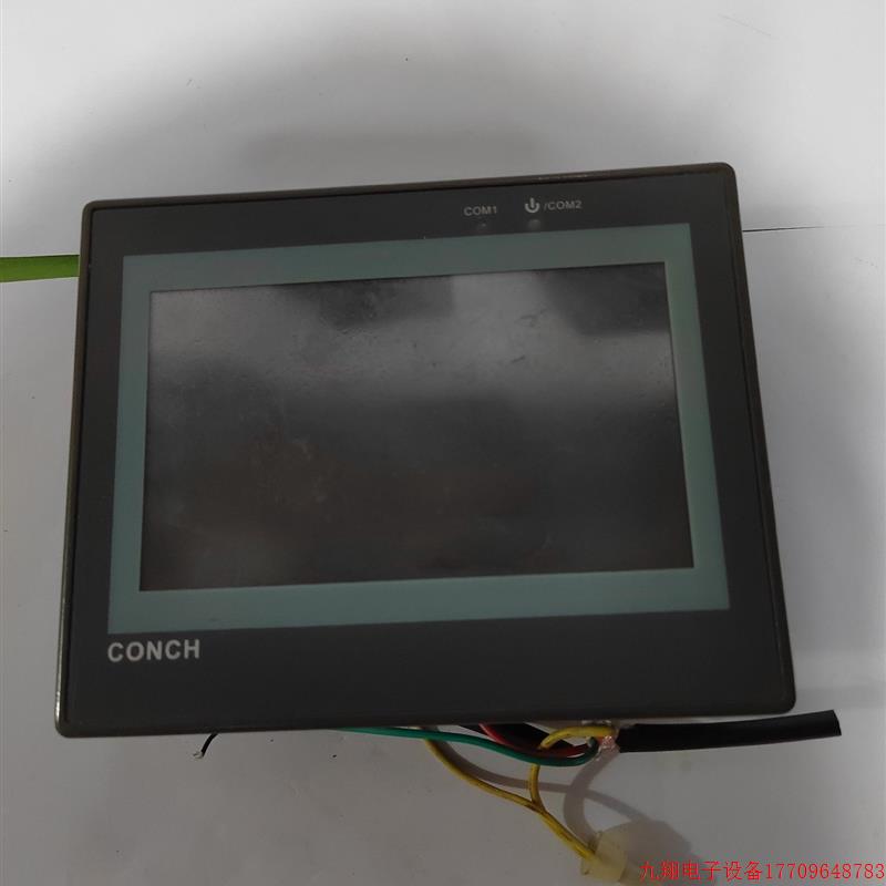 拍前询价:(议价)触摸屏 HM-630S台湾琦胜CONCH,拆机件
