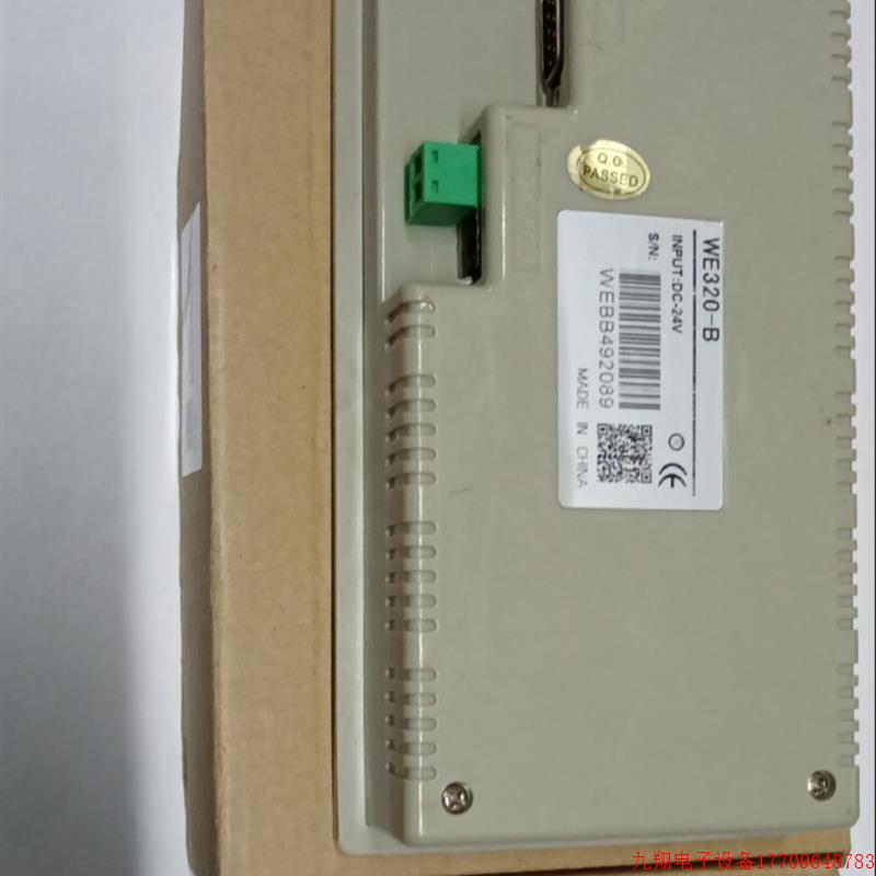 拍前询价:文本控制器WE320-B