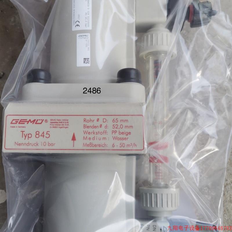 拍前询价:GEMU流量计 Typ845 846R65D议价
