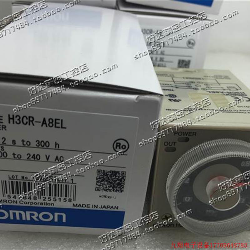 拍前询价:询价原装正品 (日本进口)延时继电器H3CR-A8EL 100-2
