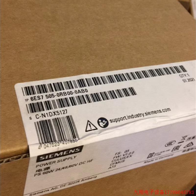 拍前询价:6ES7505-0RB00-0AB0S7-1500电源模块6ES75050RB000AB0
